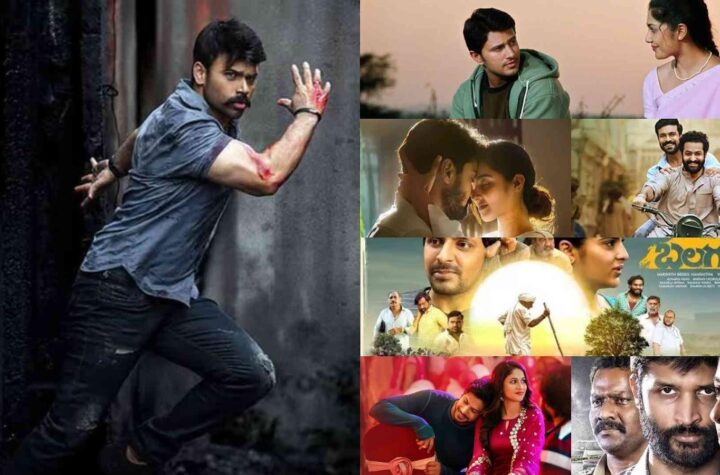 Craving Latest Telugu Movies? Here's What You Need to Know!