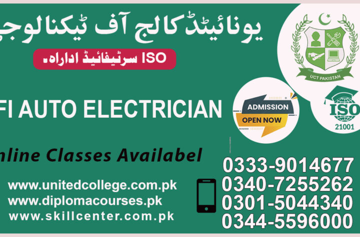 Auto Electrician Course