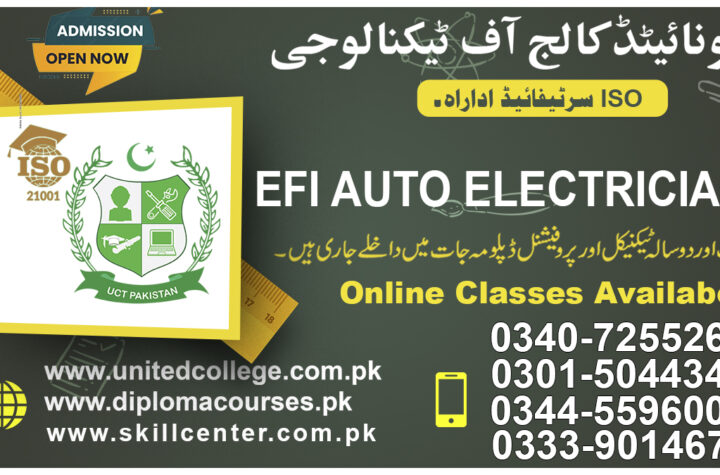 Auto Electrician Course in Rawalpindi Islamabad