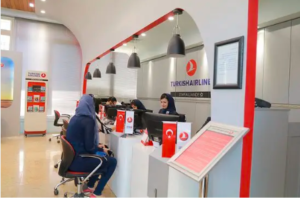 Turkish Airlines Houston Office in Texas