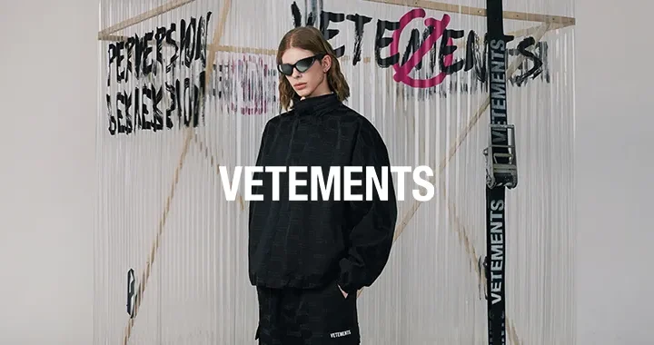 Vetements